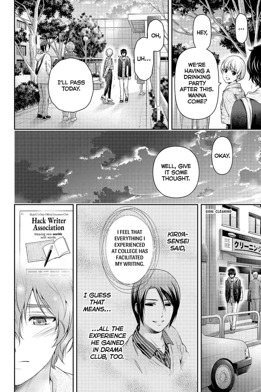 Domestic na Kanojo Chapter 139 page 14 - Chapter 139