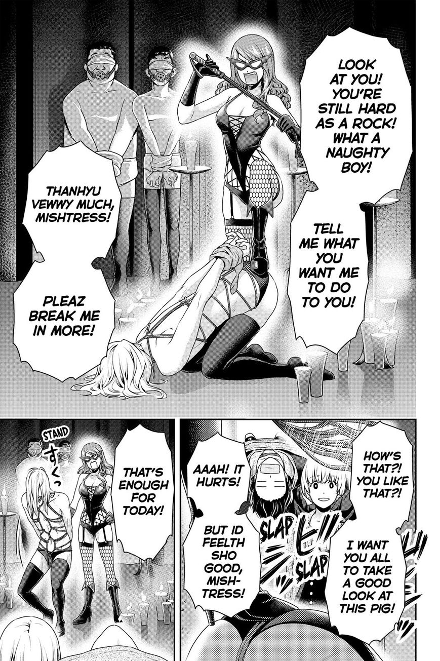 Domestic na Kanojo Chapter 139 page 3 - Chapter 139