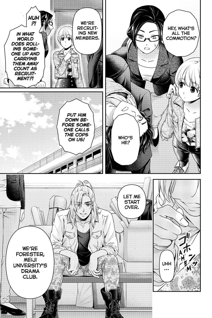 Domestic na Kanojo Chapter 139 page 5 - Chapter 139