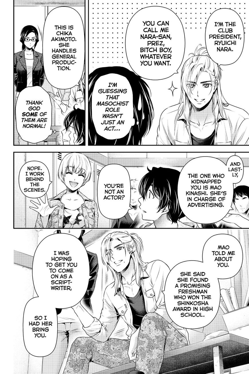 Domestic na Kanojo Chapter 139 page 6 - Chapter 139
