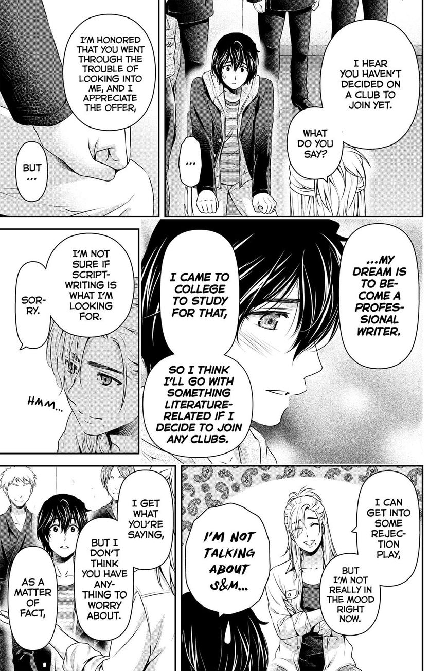 Domestic na Kanojo Chapter 139 page 7 - Chapter 139