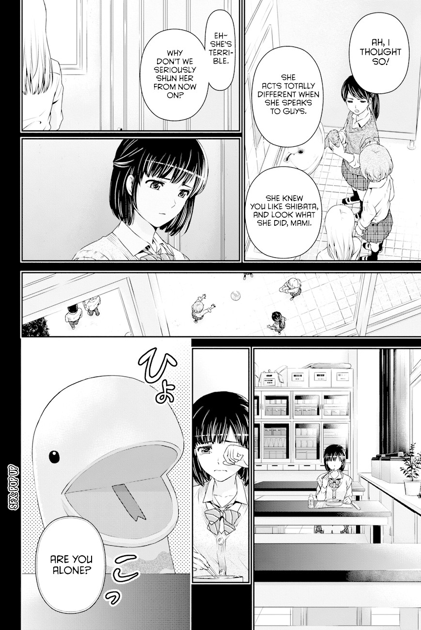 Domestic na Kanojo Chapter 14 page 11 - Chapter 14: What would you have done