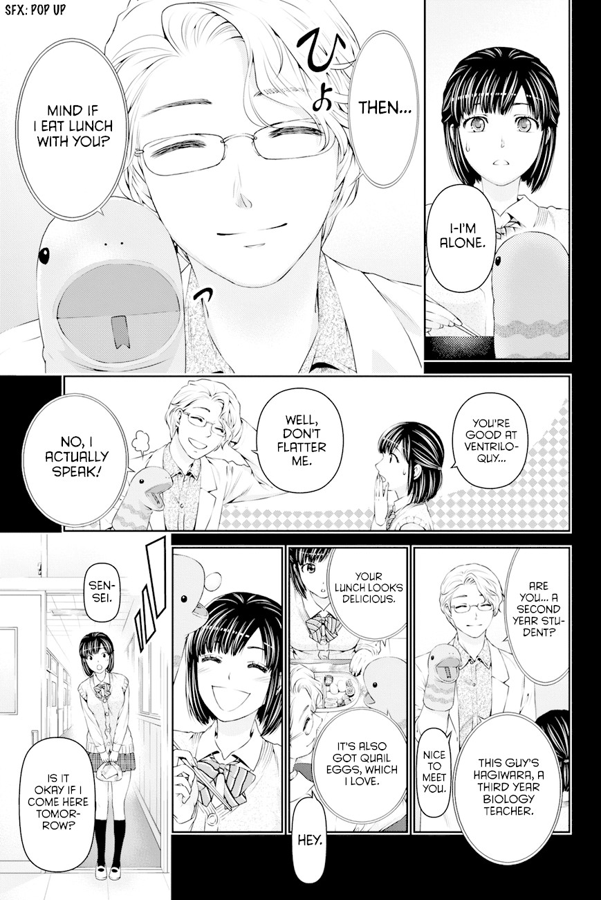 Domestic na Kanojo Chapter 14 page 12 - Chapter 14: What would you have done