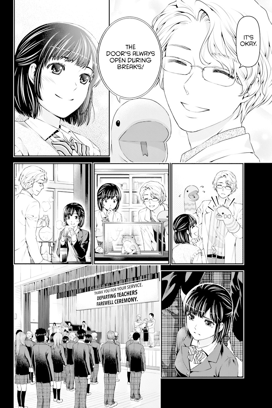 Domestic na Kanojo Chapter 14 page 13 - Chapter 14: What would you have done