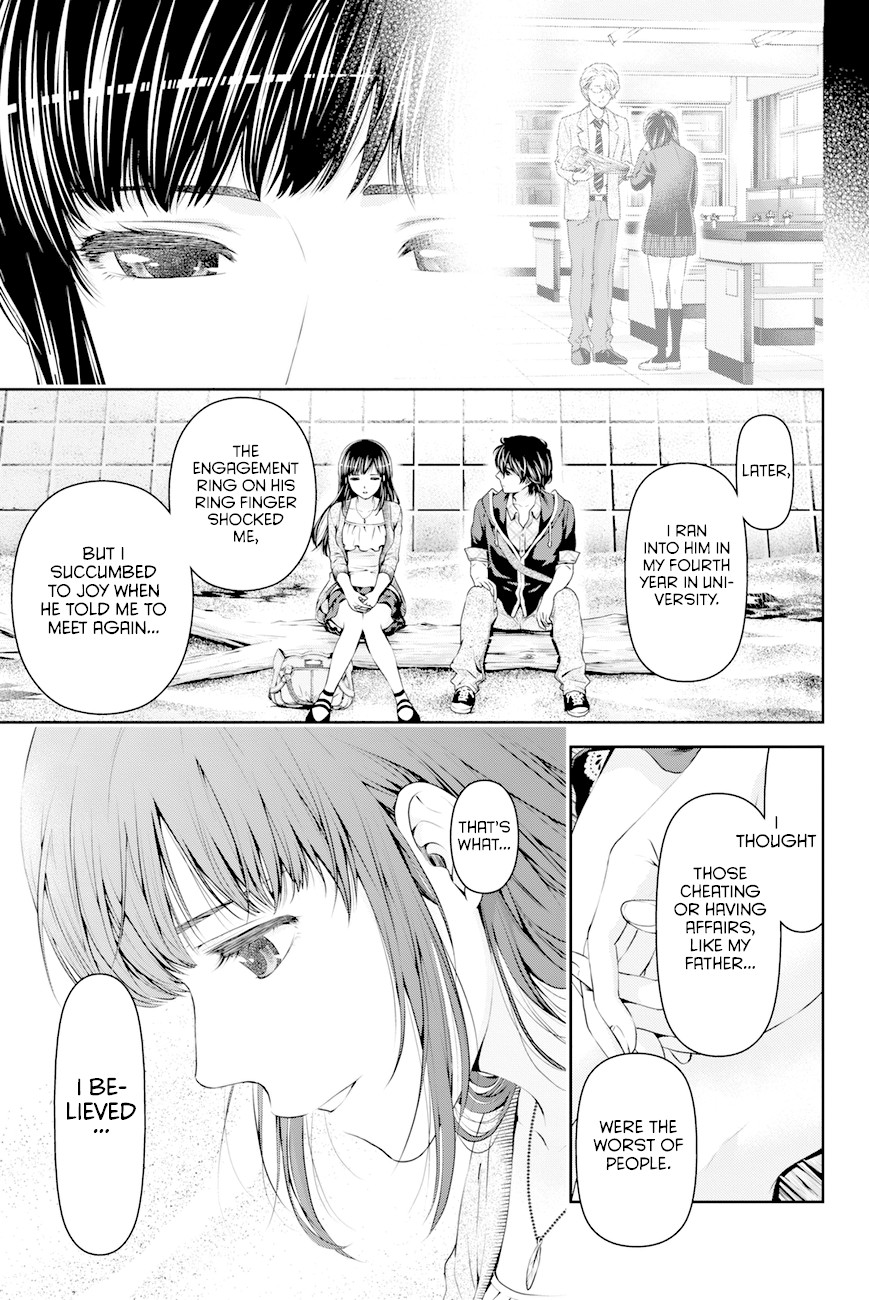 Domestic na Kanojo Chapter 14 page 14 - Chapter 14: What would you have done