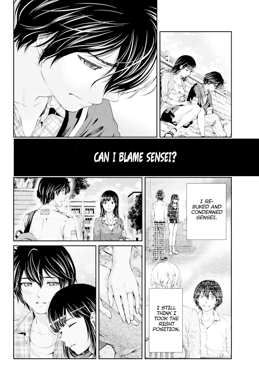 Domestic na Kanojo Chapter 14 page 15 - Chapter 14: What would you have done