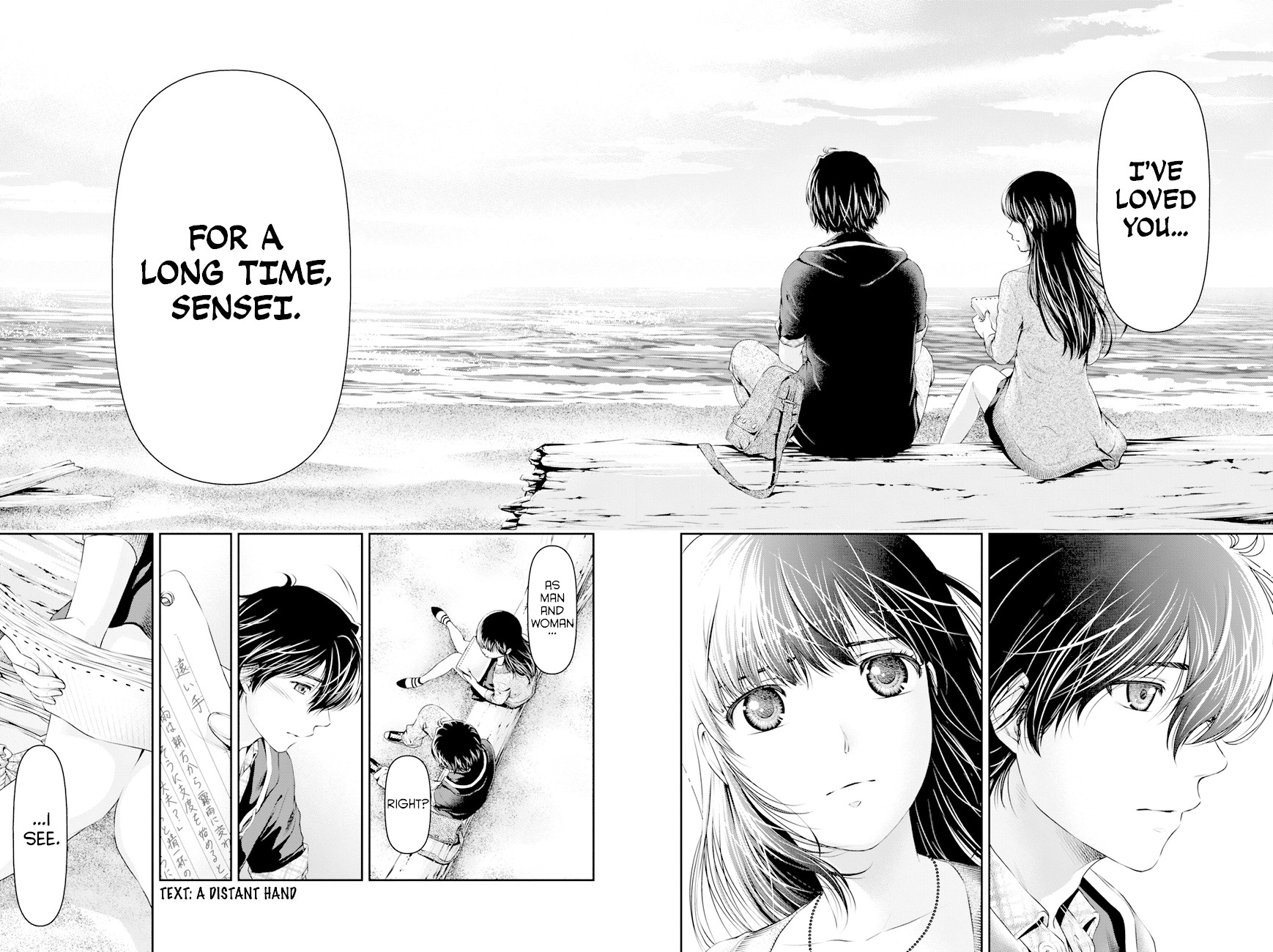 Domestic na Kanojo Chapter 14 page 17 - Chapter 14: What would you have done