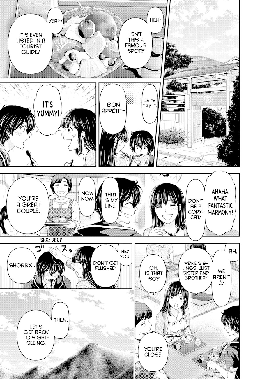 Domestic na Kanojo Chapter 14 page 4 - Chapter 14: What would you have done