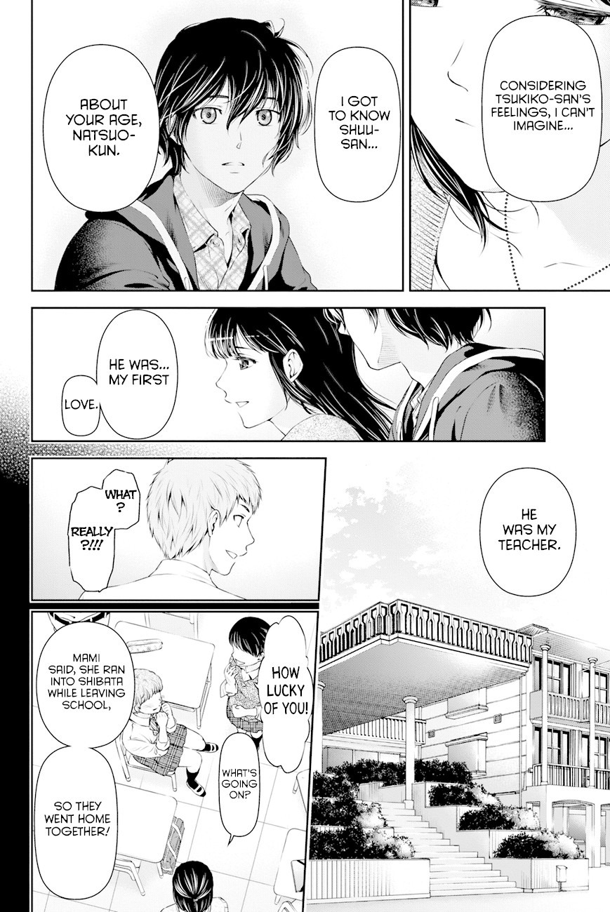 Domestic na Kanojo Chapter 14 page 9 - Chapter 14: What would you have done