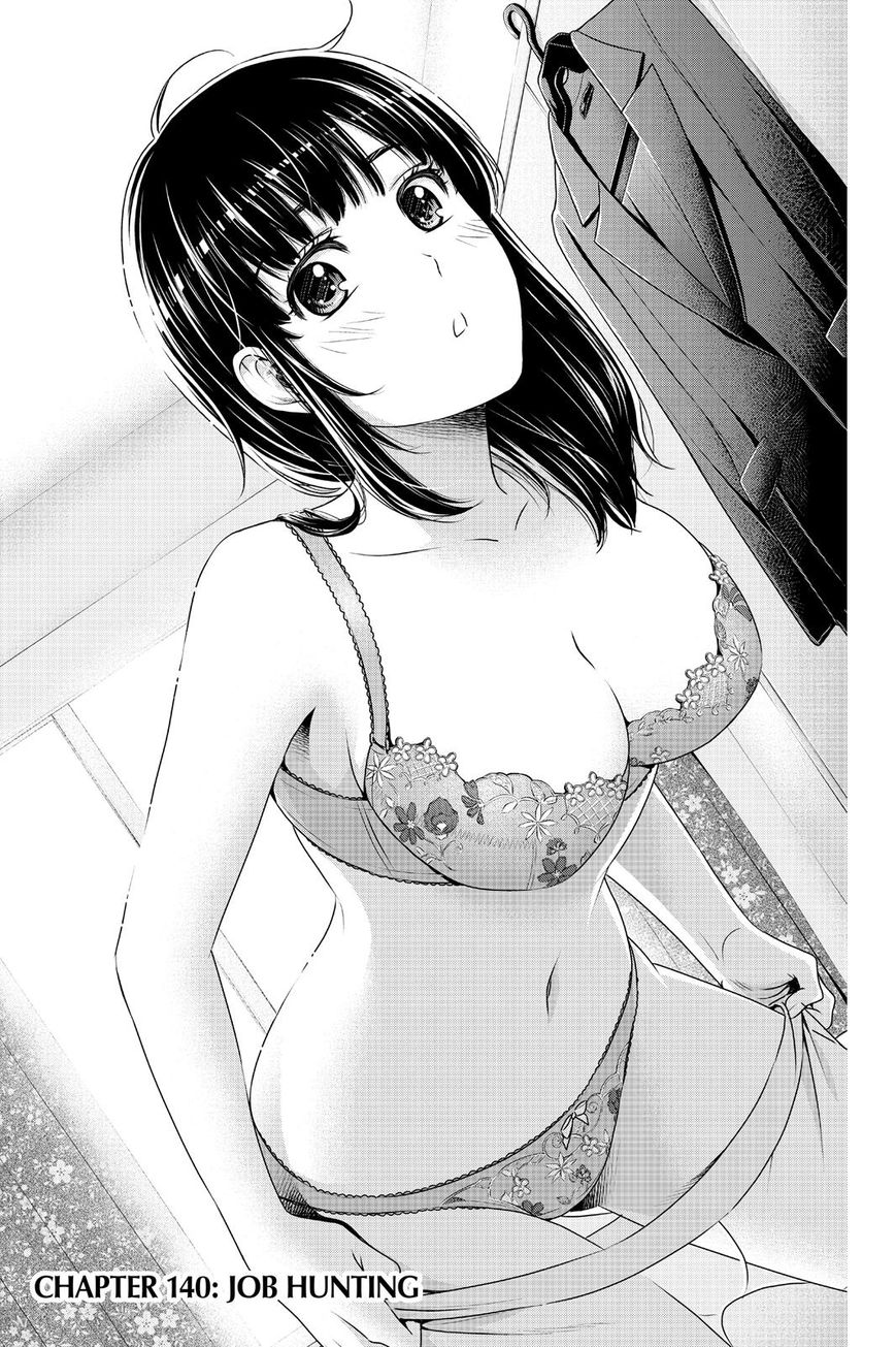 Domestic na Kanojo Chapter 140 page 1 - Chapter 140