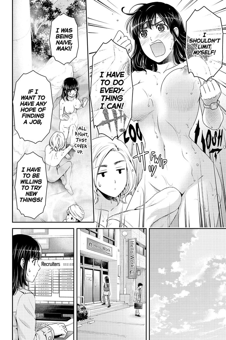 Domestic na Kanojo Chapter 140 page 10 - Chapter 140