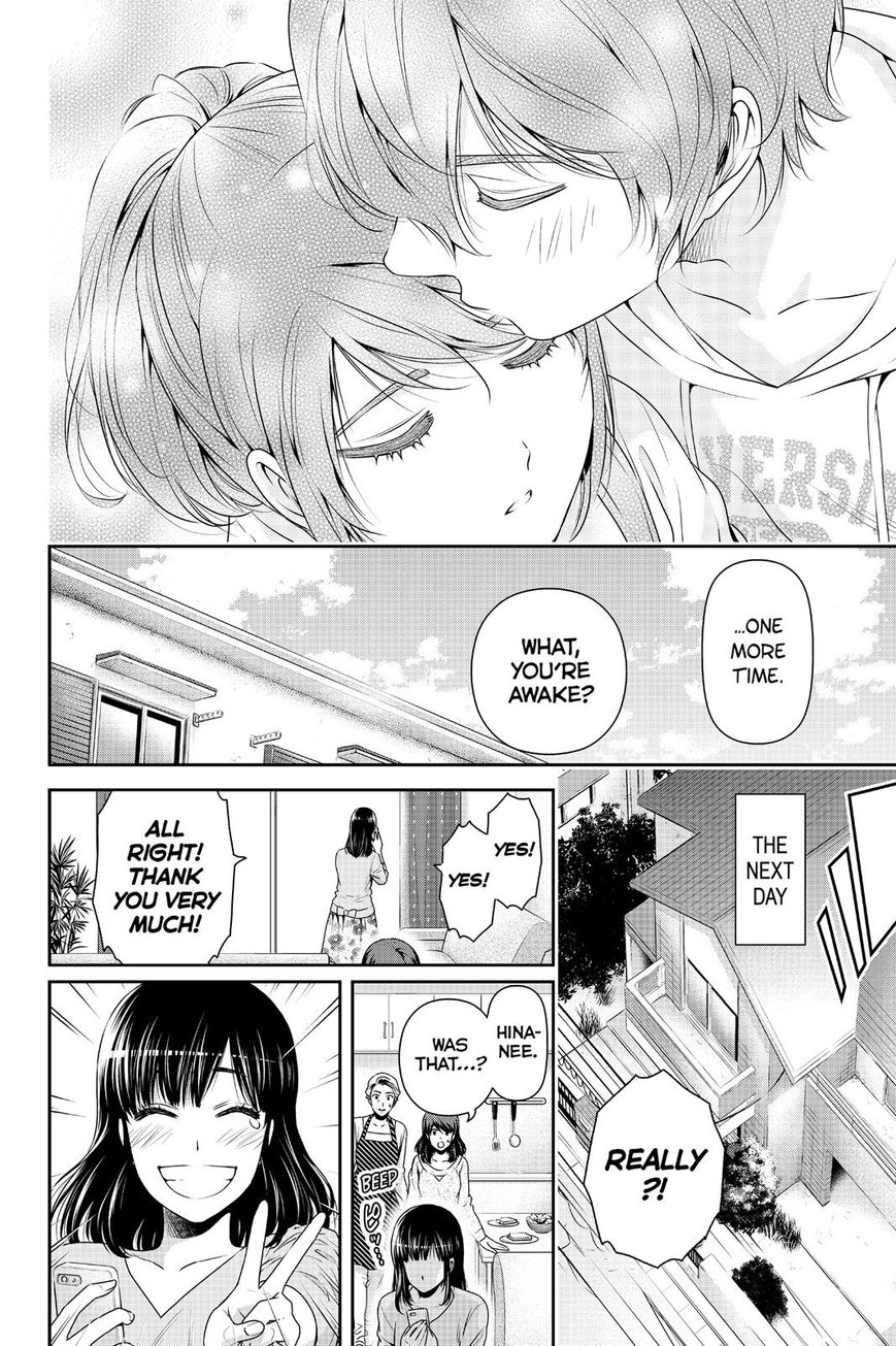 Domestic na Kanojo Chapter 140 page 16 - Chapter 140
