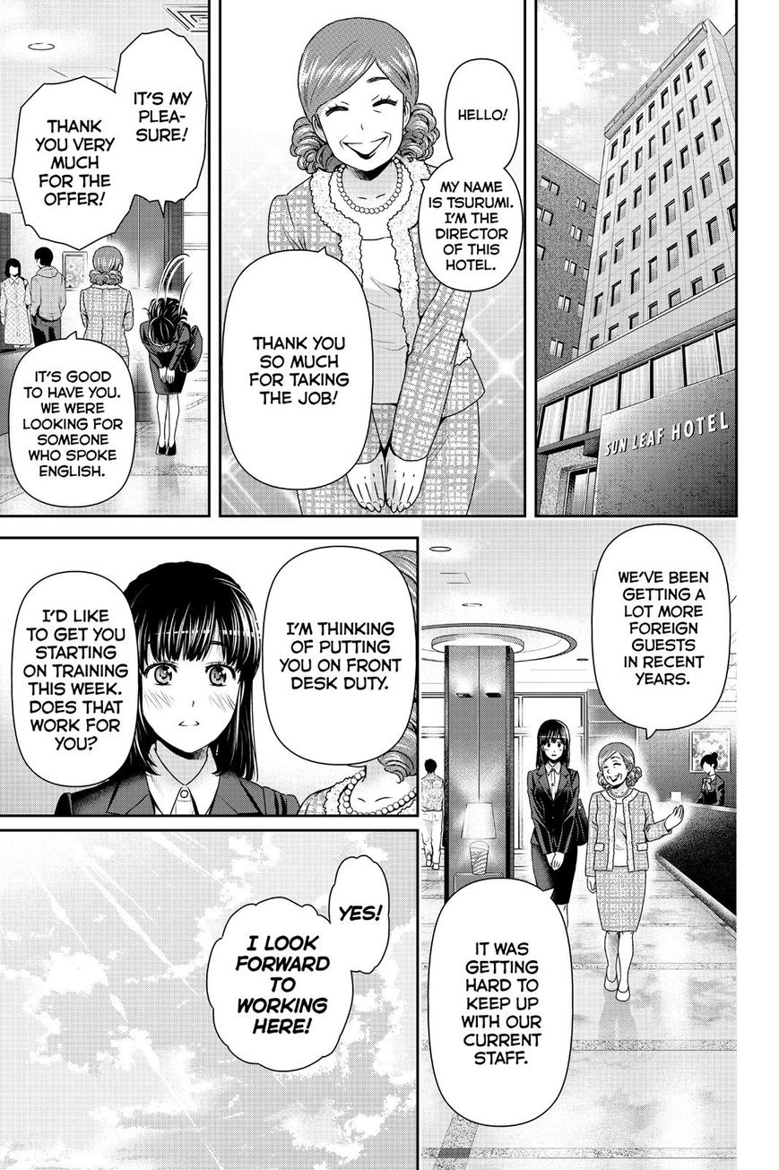 Domestic na Kanojo Chapter 140 page 17 - Chapter 140