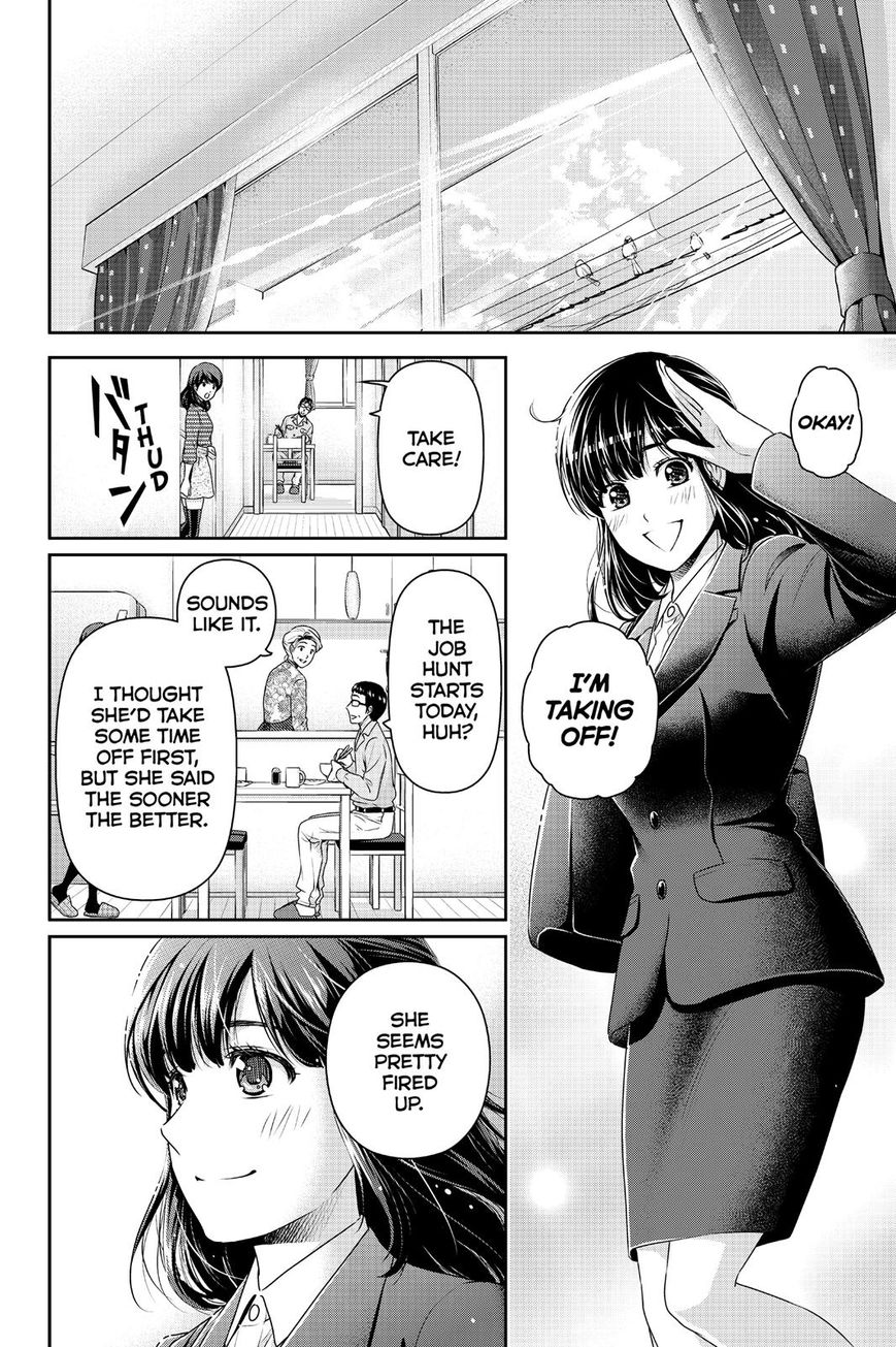Domestic na Kanojo Chapter 140 page 2 - Chapter 140