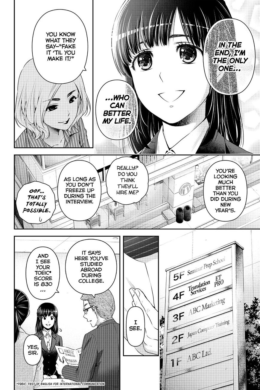 Domestic na Kanojo Chapter 140 page 4 - Chapter 140
