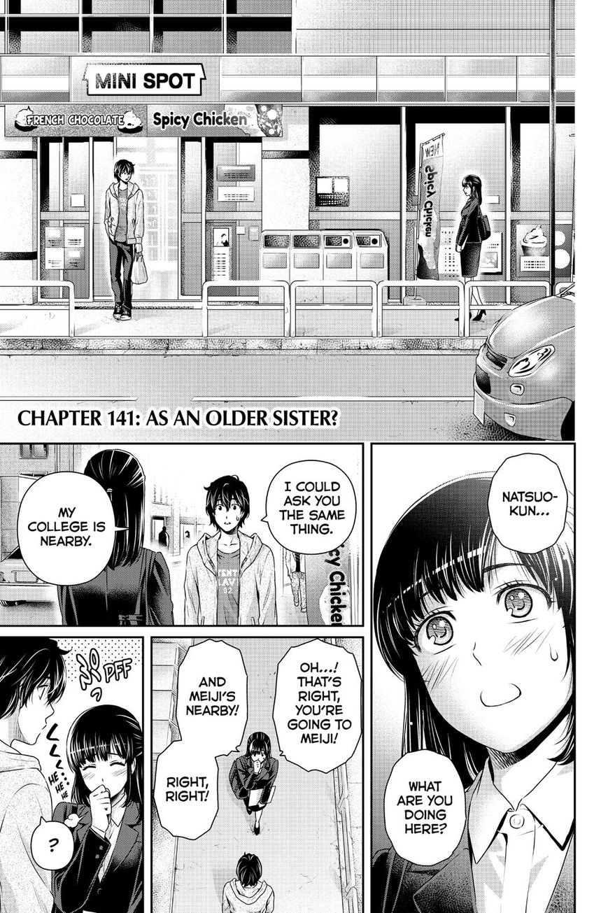 Domestic na Kanojo Chapter 141 page 1 - Chapter 141