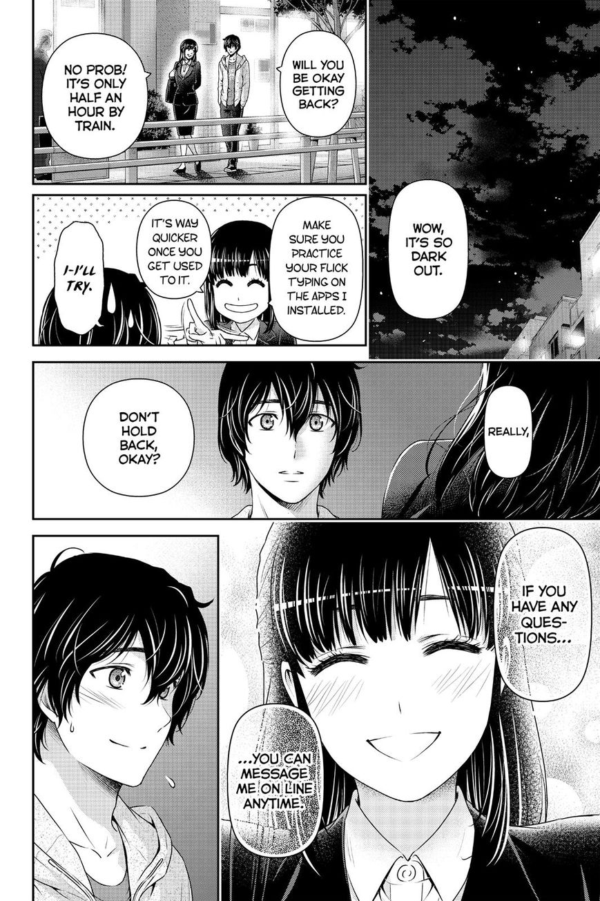 Domestic na Kanojo Chapter 141 page 12 - Chapter 141