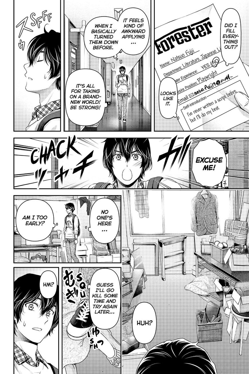 Domestic na Kanojo Chapter 141 page 14 - Chapter 141
