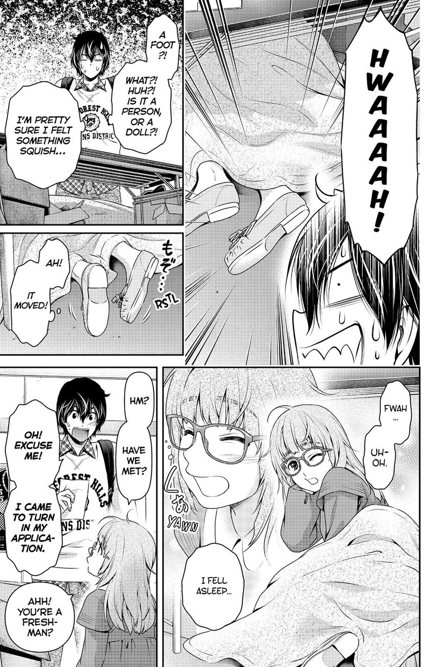 Domestic na Kanojo Chapter 141 page 15 - Chapter 141