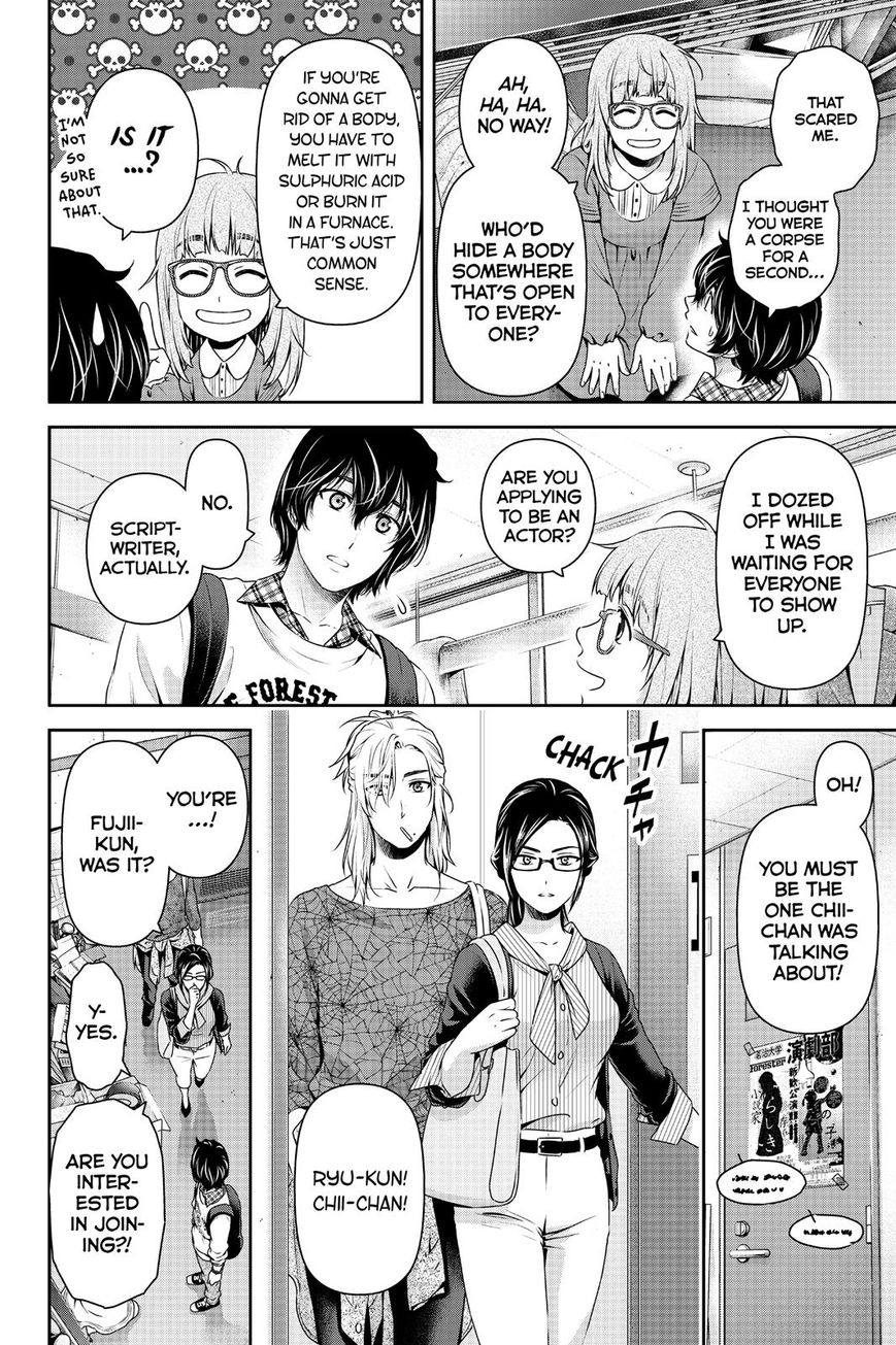 Domestic na Kanojo Chapter 141 page 16 - Chapter 141