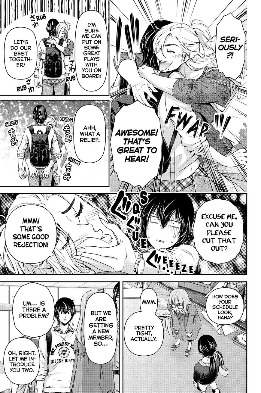 Domestic na Kanojo Chapter 141 page 17 - Chapter 141