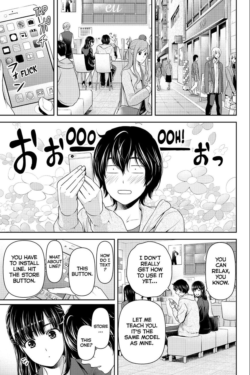 Domestic na Kanojo Chapter 141 page 9 - Chapter 141