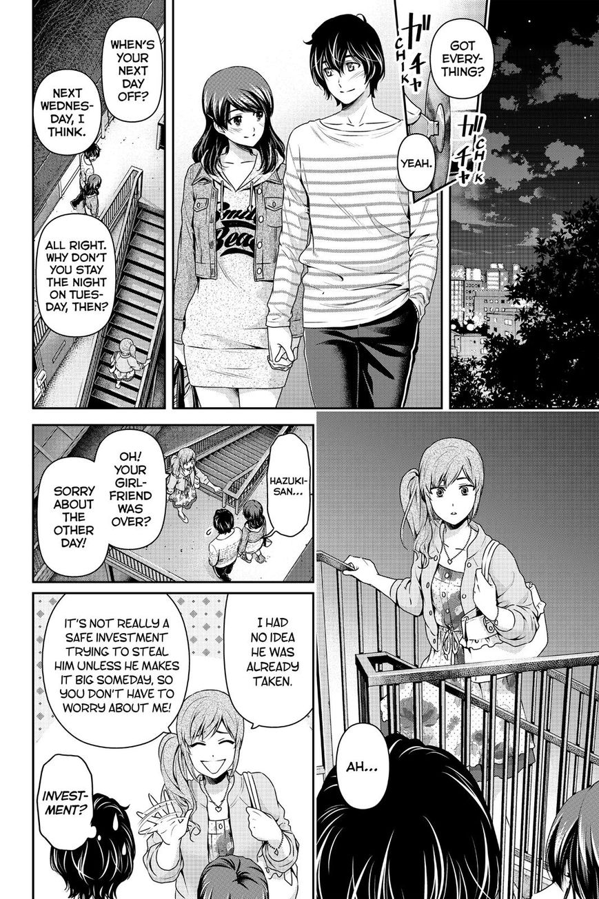 Domestic na Kanojo Chapter 142 page 12 - Chapter 142