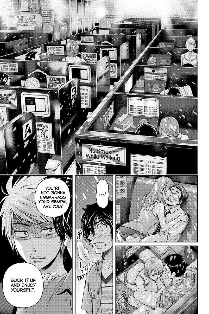 Domestic na Kanojo Chapter 142 page 17 - Chapter 142