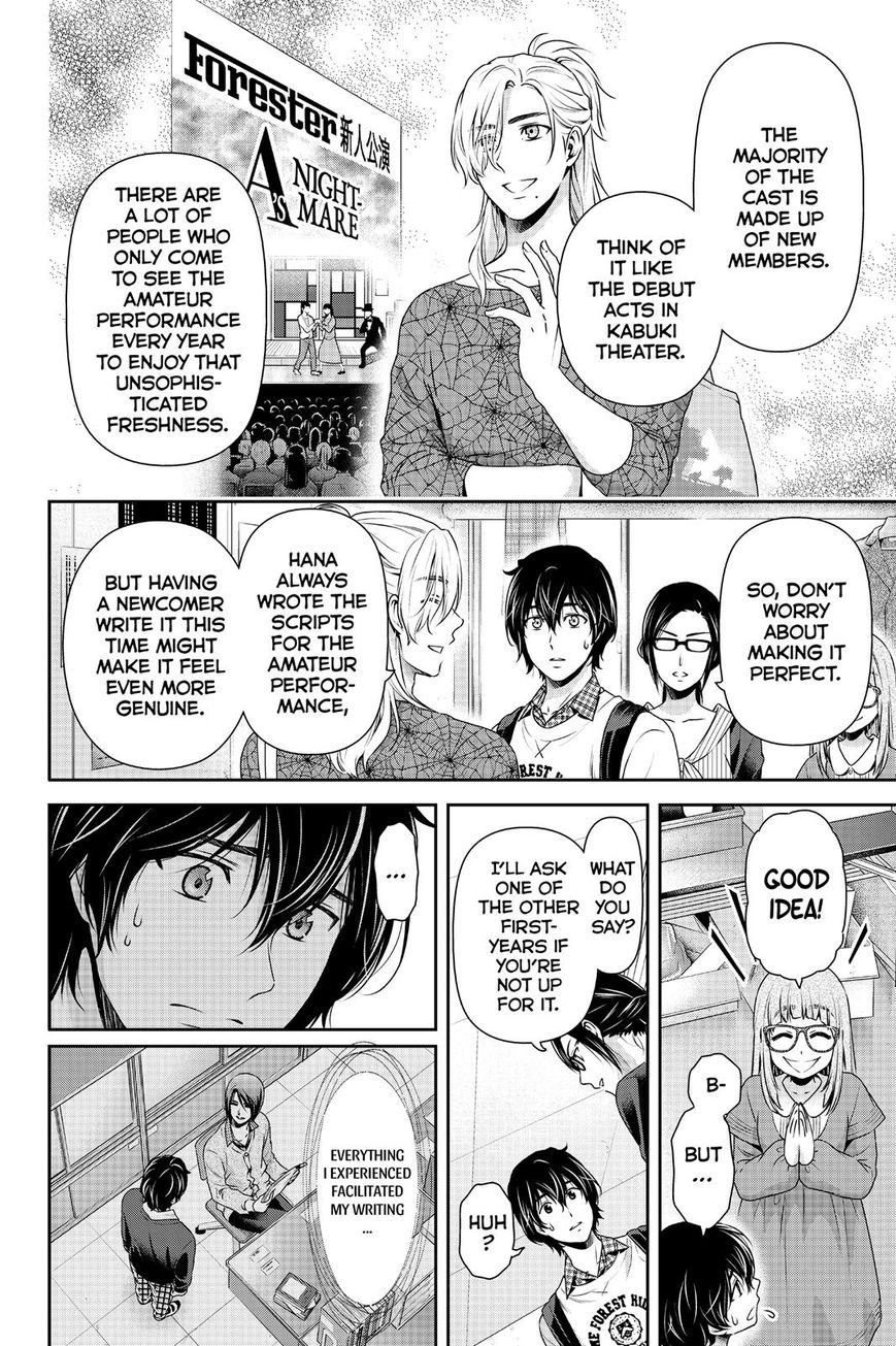 Domestic na Kanojo Chapter 142 page 2 - Chapter 142