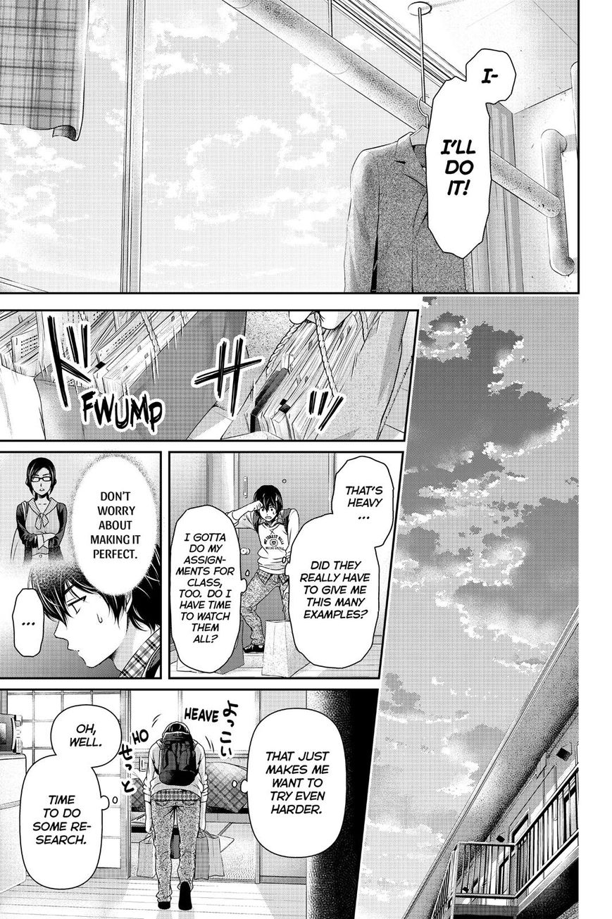 Domestic na Kanojo Chapter 142 page 3 - Chapter 142