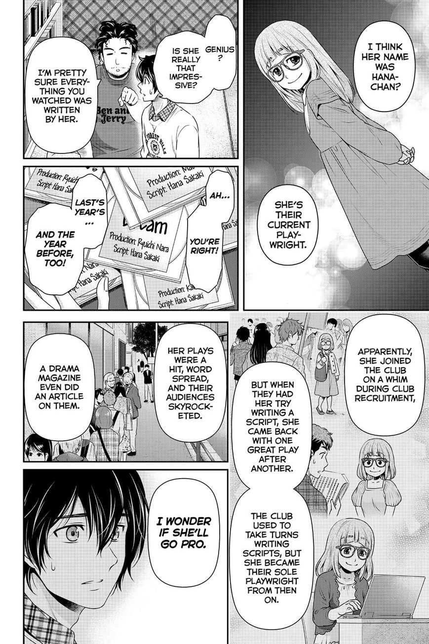 Domestic na Kanojo Chapter 142 page 6 - Chapter 142