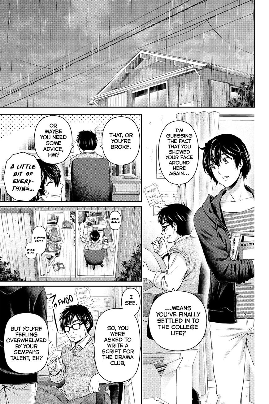 Domestic na Kanojo Chapter 142 page 7 - Chapter 142