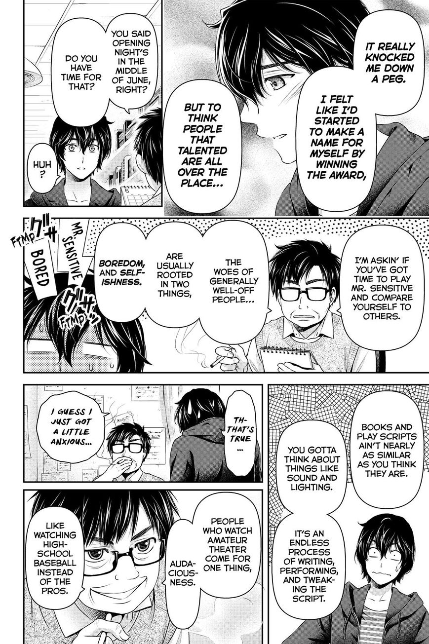 Domestic na Kanojo Chapter 142 page 8 - Chapter 142