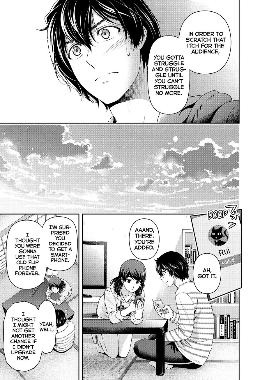 Domestic na Kanojo Chapter 142 page 9 - Chapter 142
