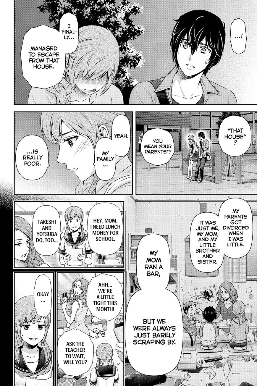 Domestic na Kanojo Chapter 143 page 10 - Chapter 143