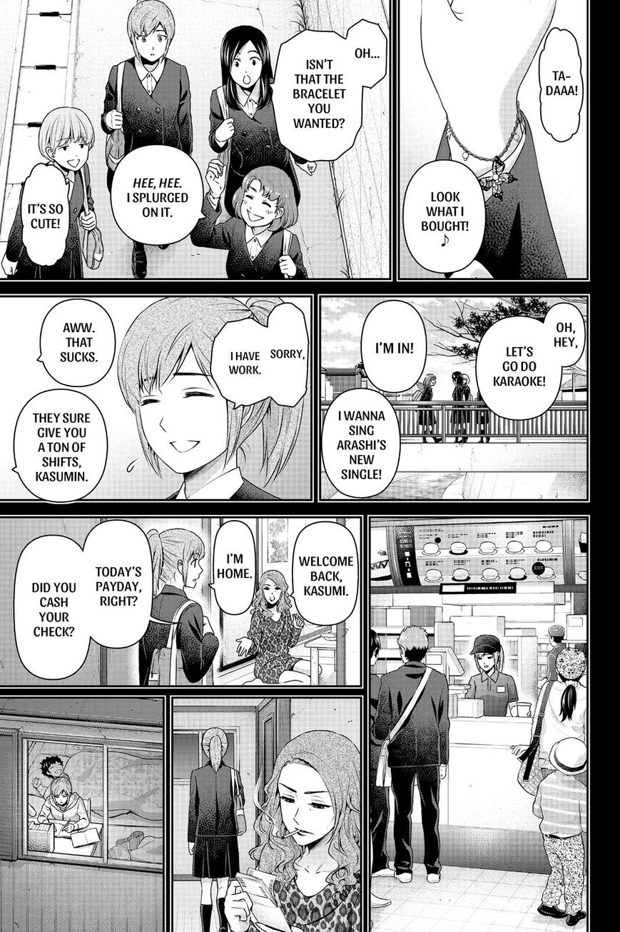 Domestic na Kanojo Chapter 143 page 11 - Chapter 143