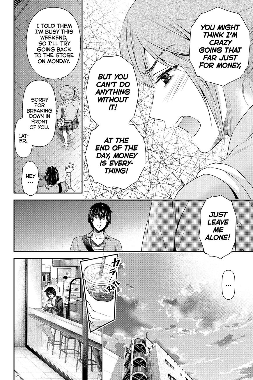 Domestic na Kanojo Chapter 143 page 14 - Chapter 143