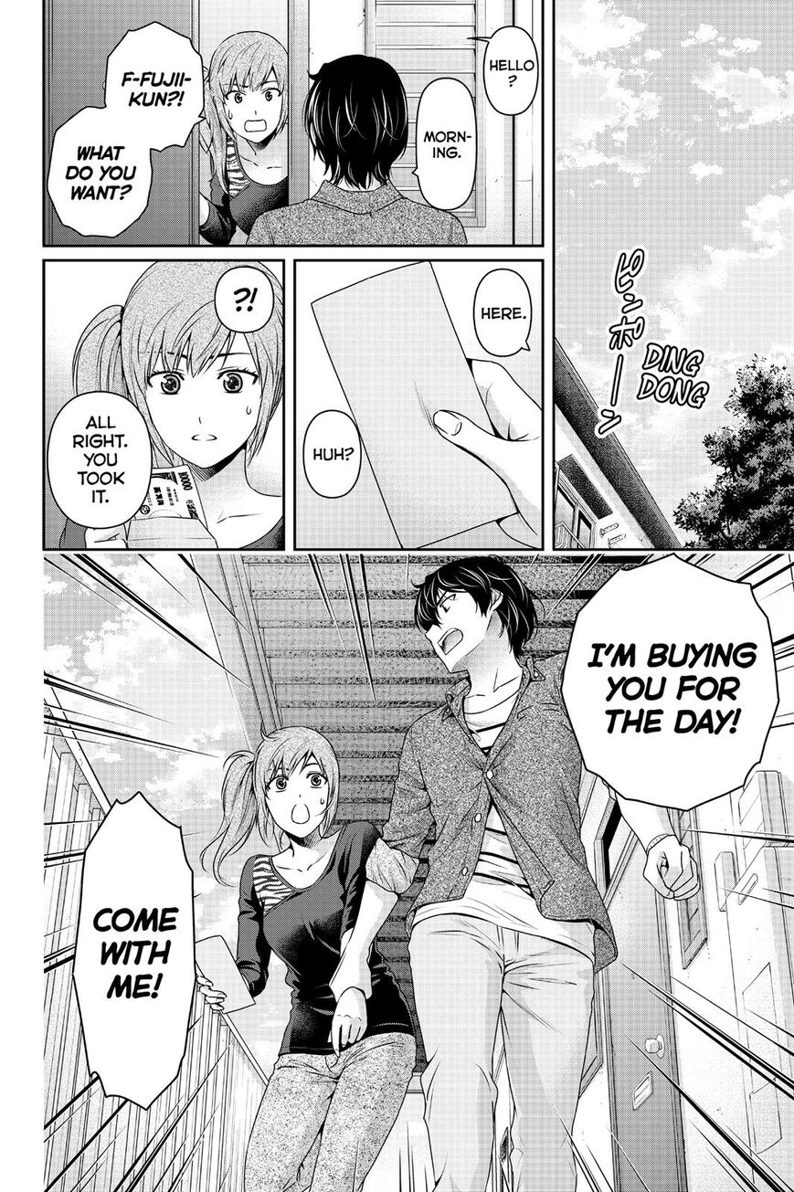 Domestic na Kanojo Chapter 143 page 18 - Chapter 143