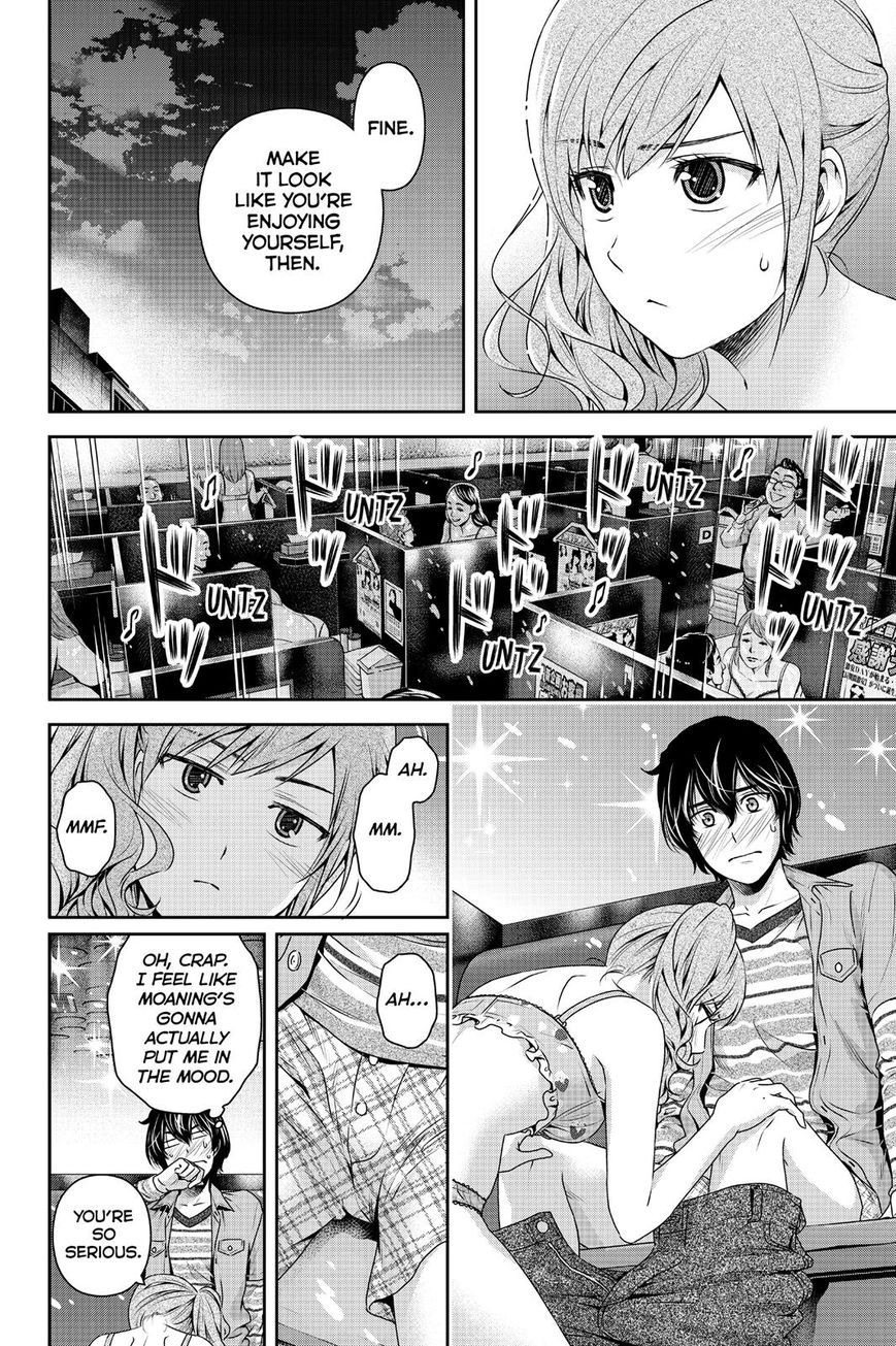 Domestic na Kanojo Chapter 143 page 4 - Chapter 143
