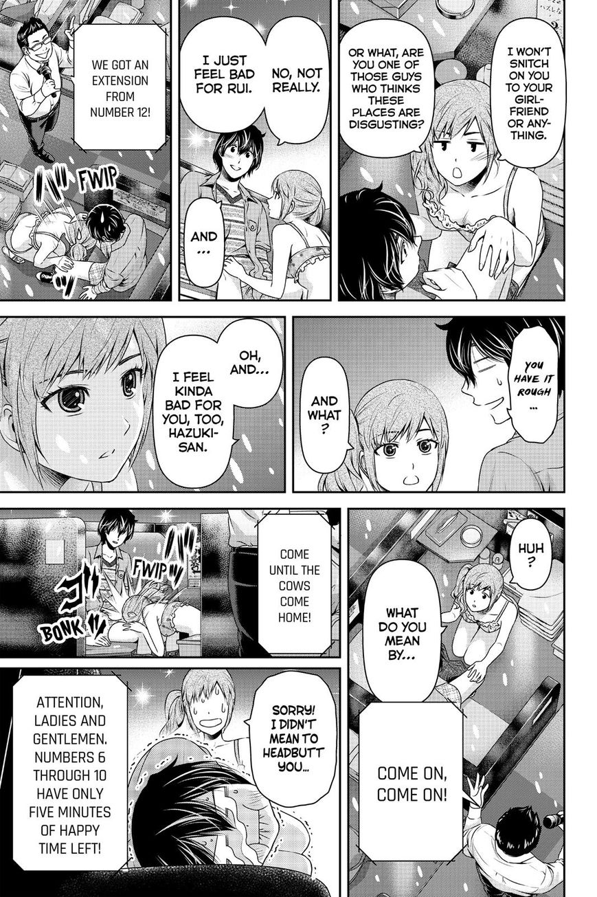 Domestic na Kanojo Chapter 143 page 5 - Chapter 143