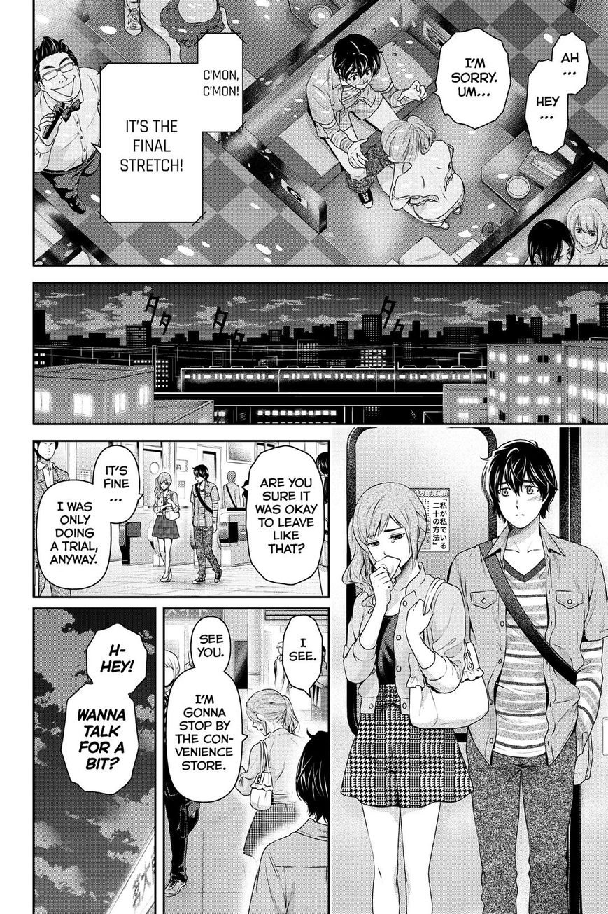Domestic na Kanojo Chapter 143 page 8 - Chapter 143