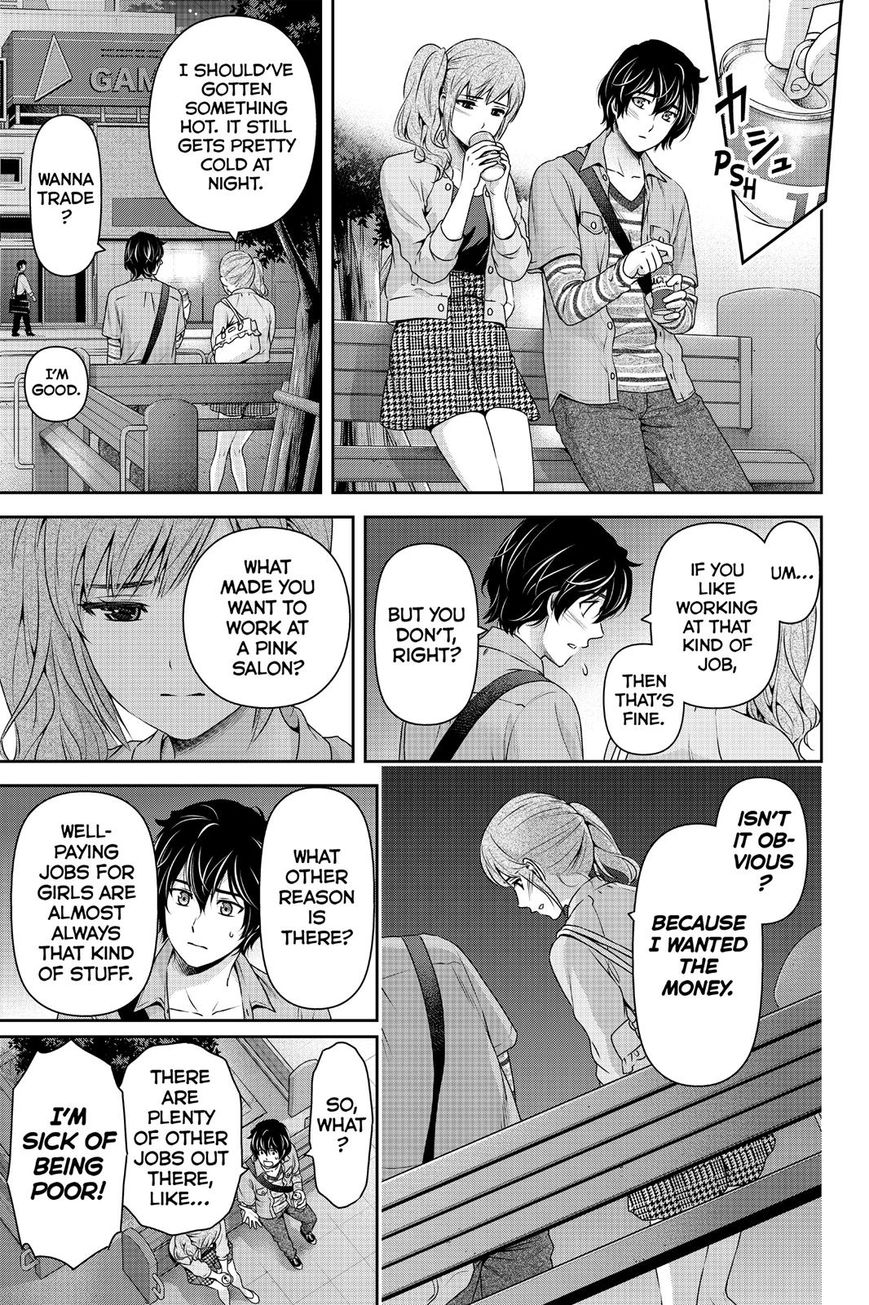 Domestic na Kanojo Chapter 143 page 9 - Chapter 143