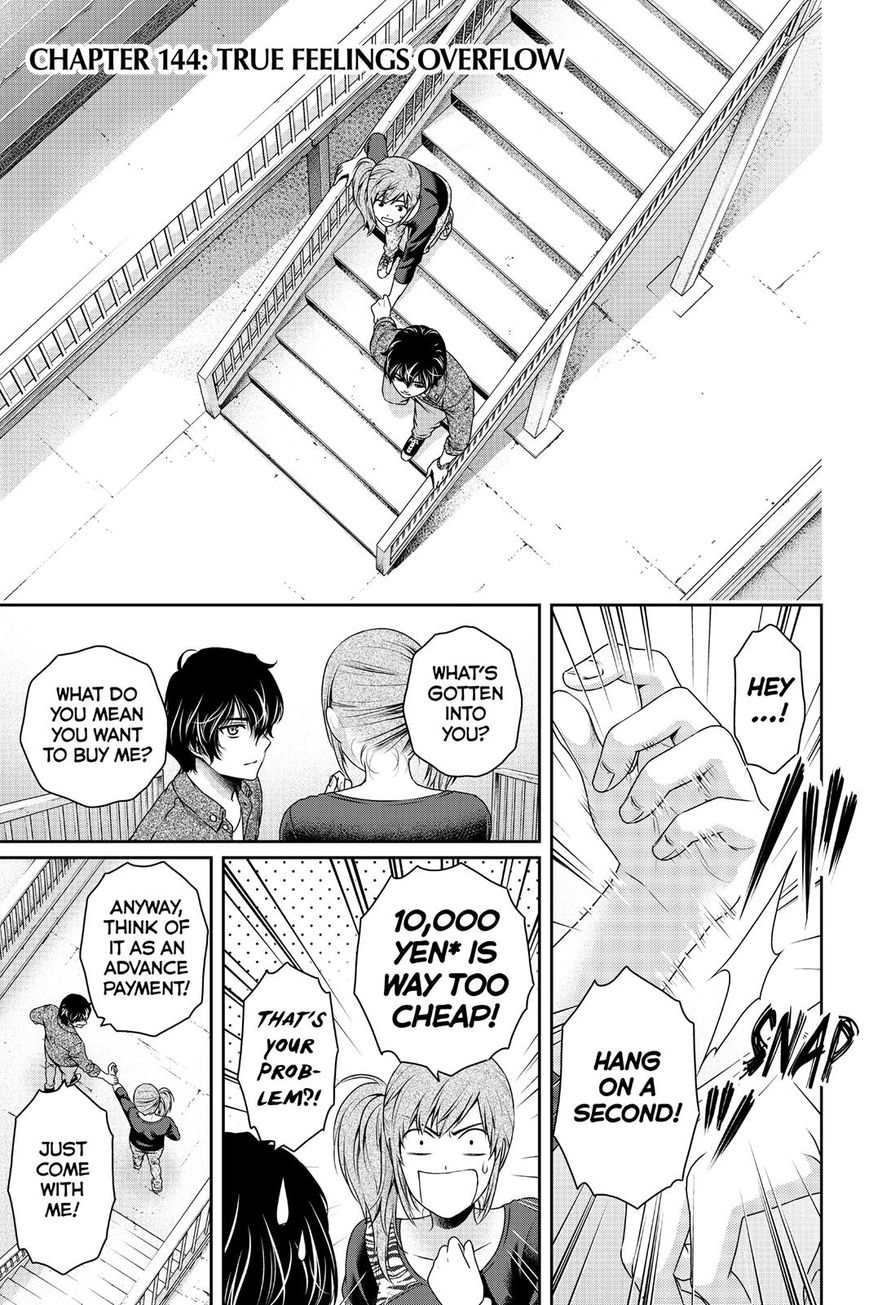 Domestic na Kanojo Chapter 144 page 1 - Chapter 144