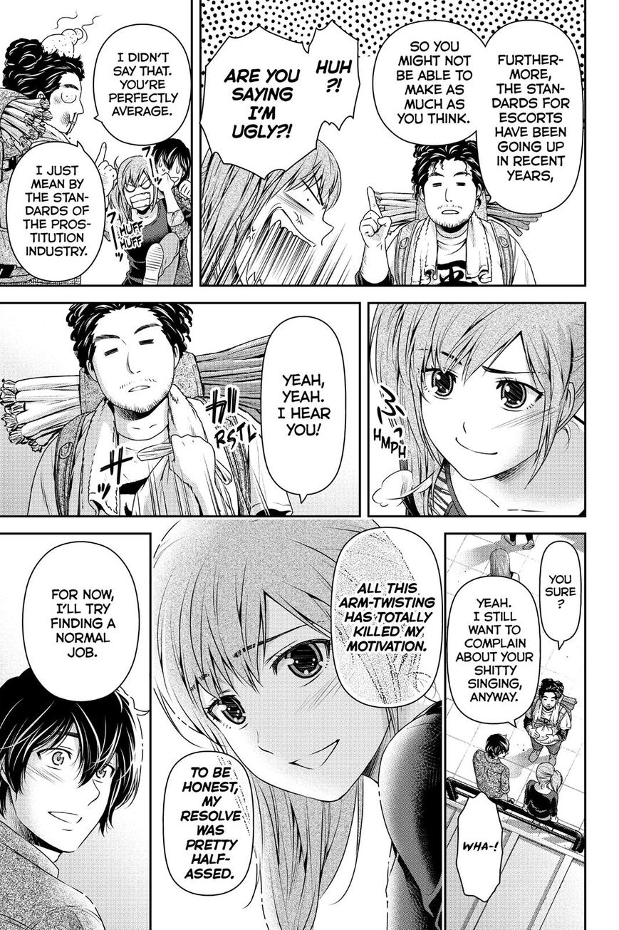 Domestic na Kanojo Chapter 144 page 11 - Chapter 144