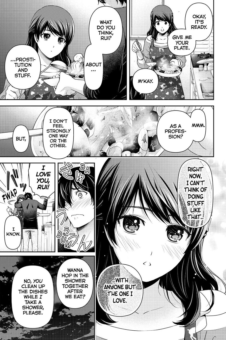 Domestic na Kanojo Chapter 144 page 13 - Chapter 144