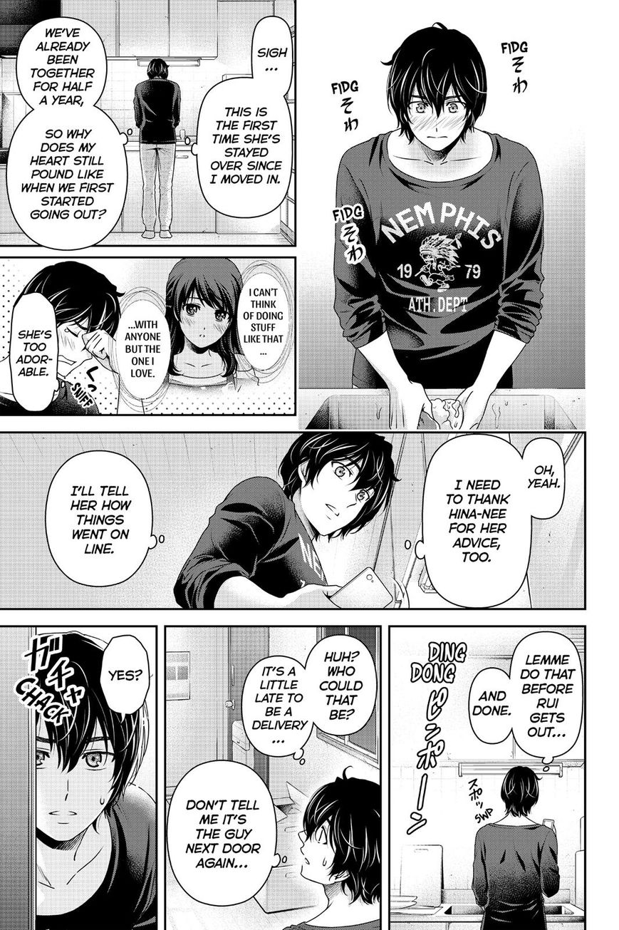 Domestic na Kanojo Chapter 144 page 15 - Chapter 144