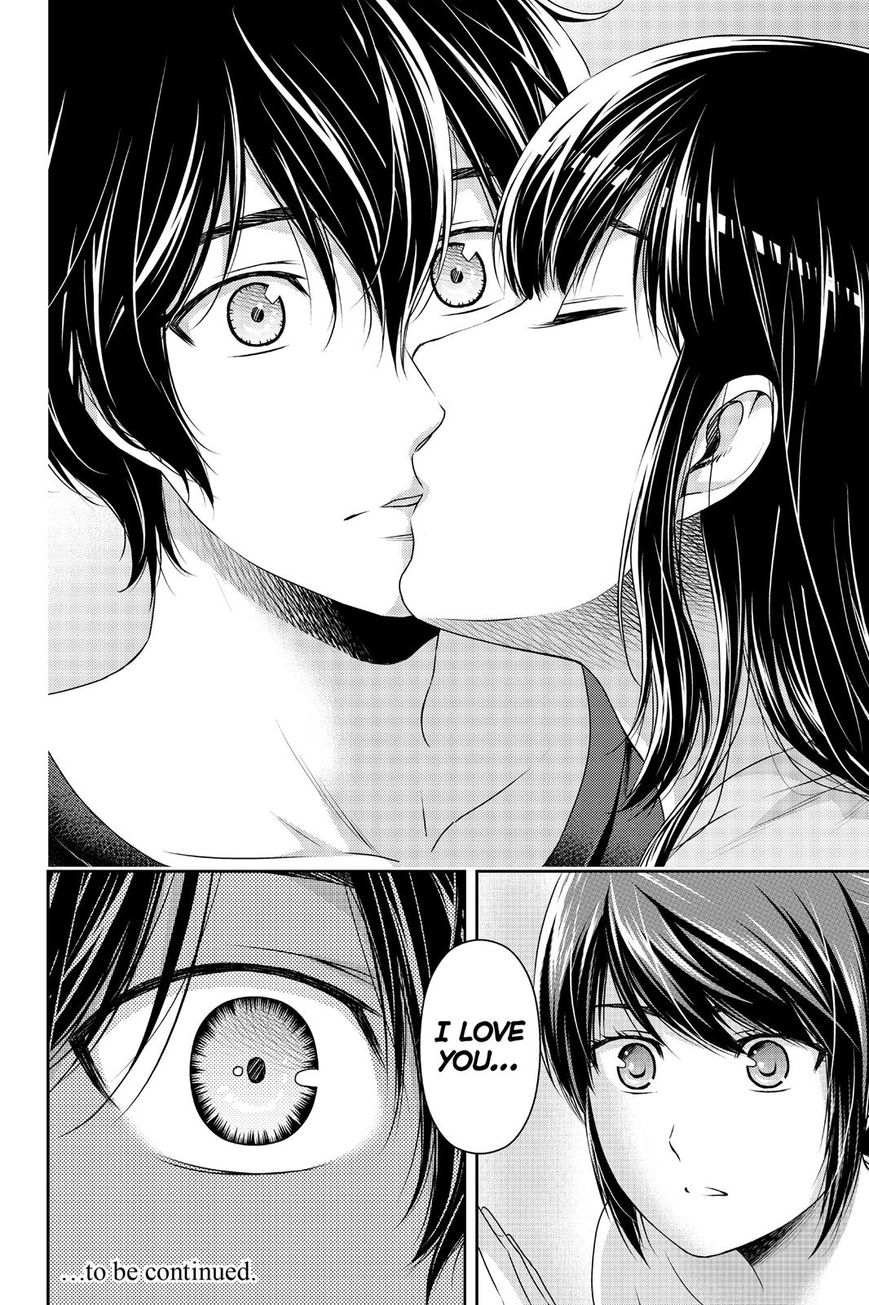 Domestic na Kanojo Chapter 144 page 18 - Chapter 144