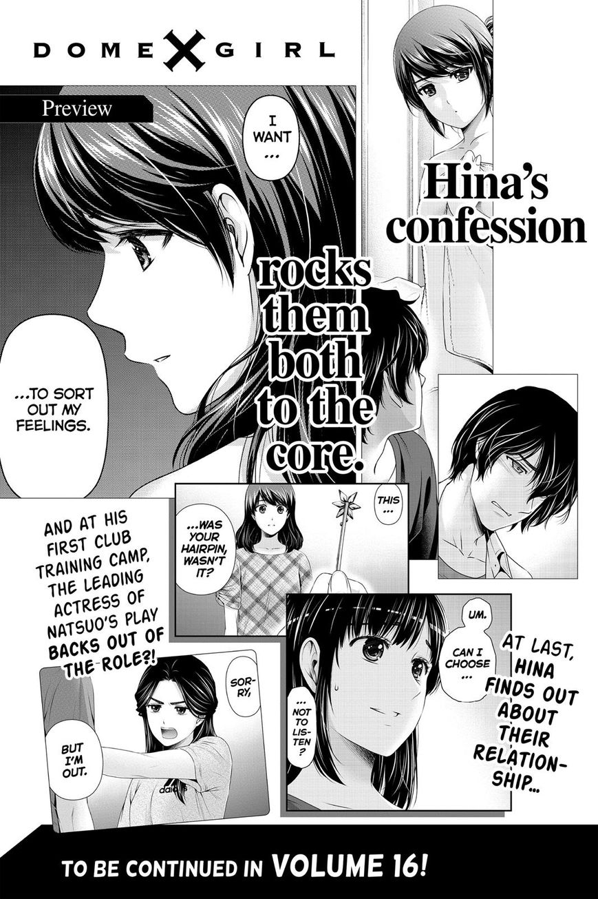 Domestic na Kanojo Chapter 144 page 19 - Chapter 144