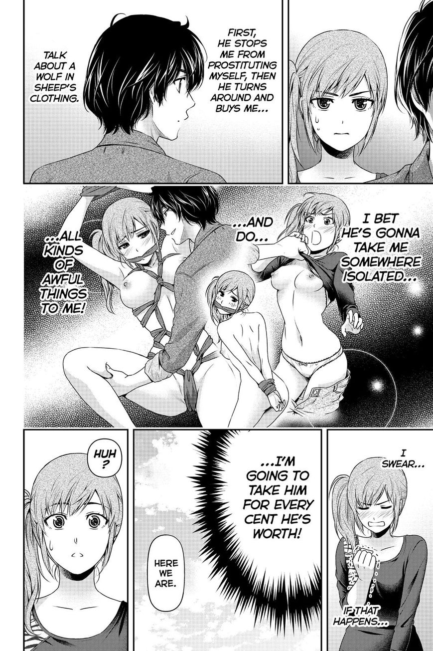 Domestic na Kanojo Chapter 144 page 2 - Chapter 144