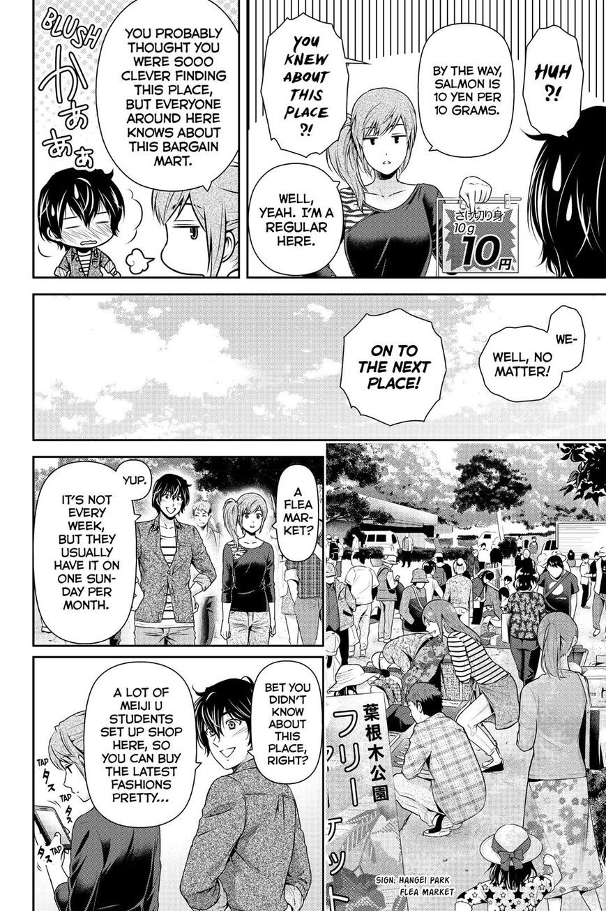 Domestic na Kanojo Chapter 144 page 4 - Chapter 144